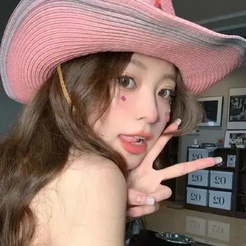 七鹰大厦宝藏